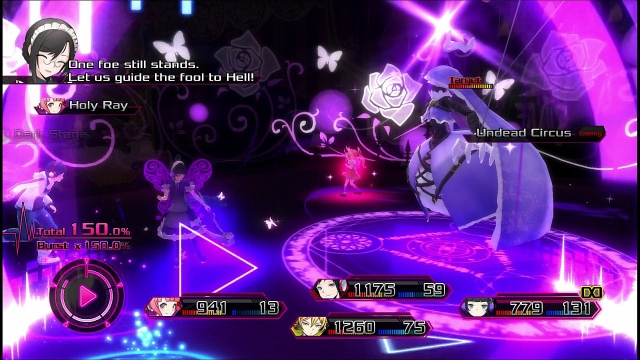 Akiba's Beat (Vita) image