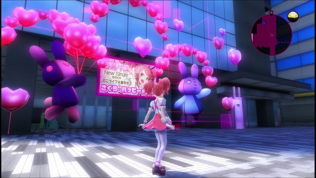 Akiba's Beat (Vita) image