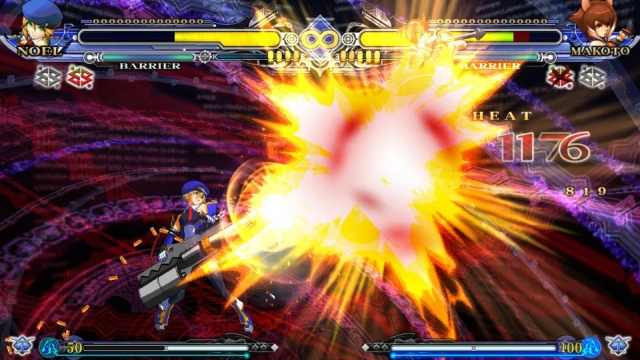BlazBlue: Continuum Shift EXTEND (Vita) image