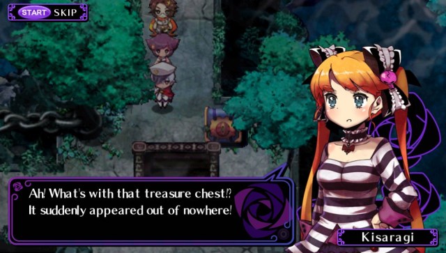 Criminal Girls: Invite Only (Vita) image