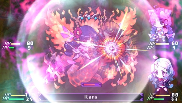 Criminal Girls: Invite Only (Vita) image