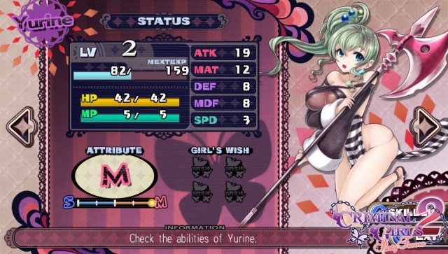 Criminal Girls 2: Party Favors (Vita) image