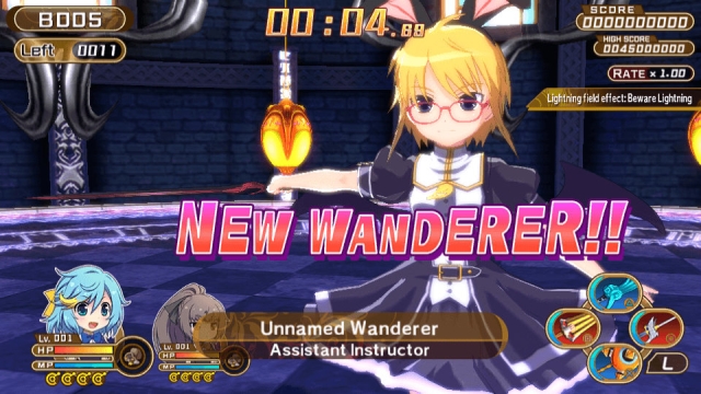 Croixleur Sigma (Vita) image