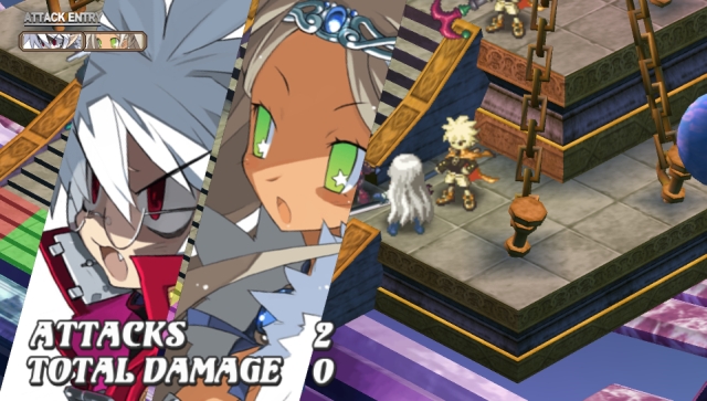 Disgaea 3: Absence of Detention asset