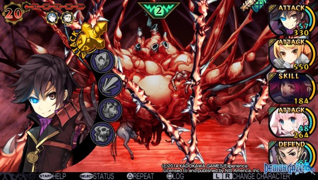 Demon Gaze (Vita) image
