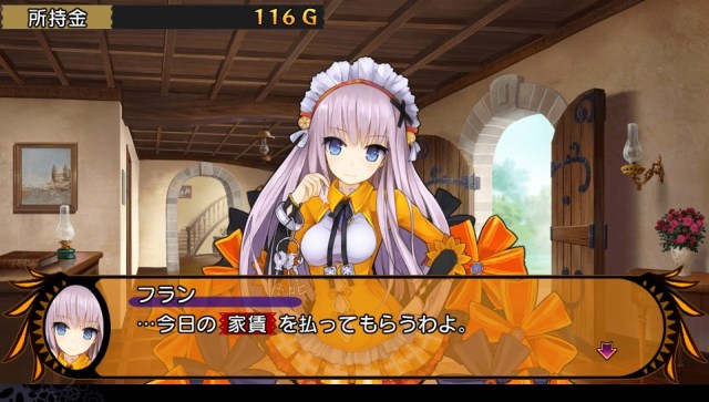 Demon Gaze (Vita) image