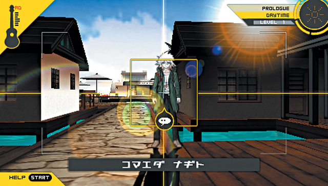 Danganronpa 2: Goodbye Despair (Vita) image