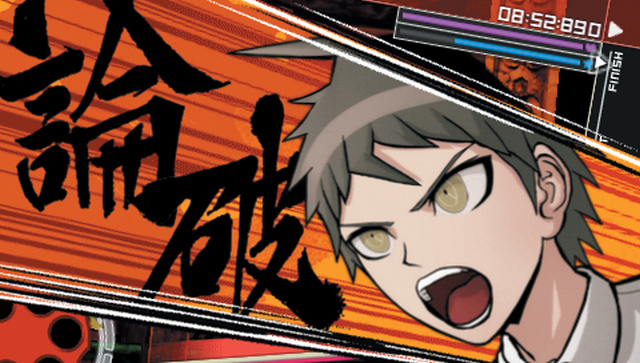 Danganronpa 2: Goodbye Despair (Vita) image