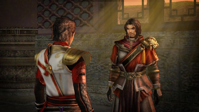 Dynasty Warriors 8 Empires (Vita) image