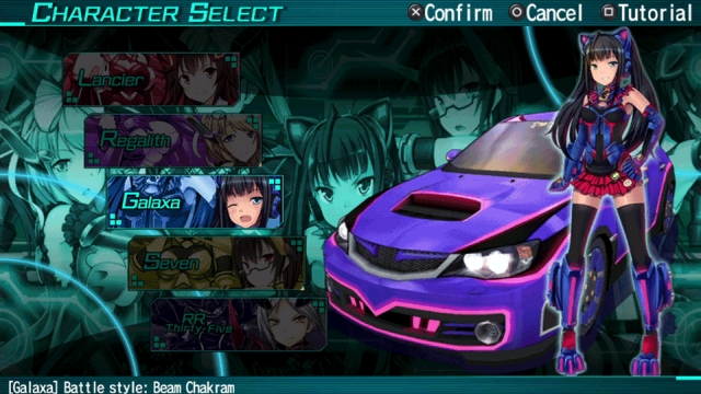 Drive Girls (Vita) image