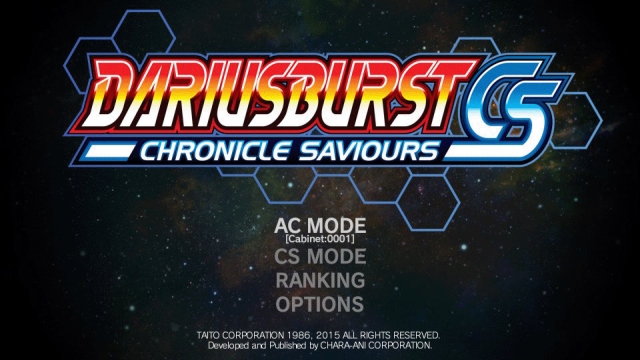 Dariusburst: Chronicle Saviours (Vita) image