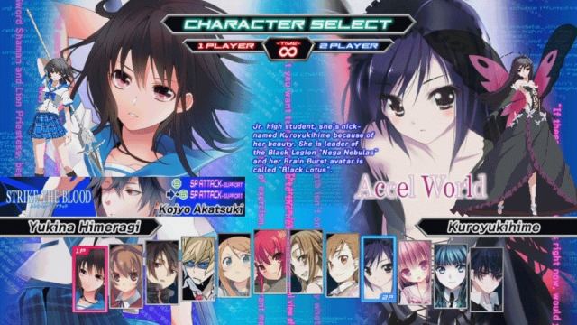 Dengeki Bunko: Fighting Climax (Vita) image