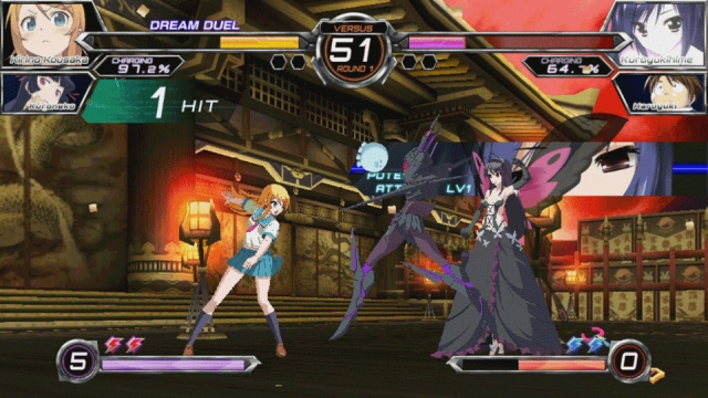Dengeki Bunko: Fighting Climax (Vita) image