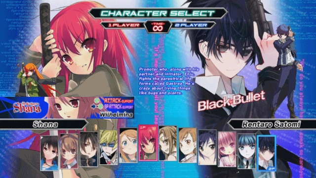 Dengeki Bunko: Fighting Climax (Vita) image