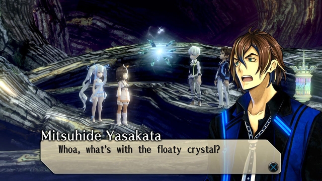 Exist Archive: The Other Side of the Sky (Vita) image