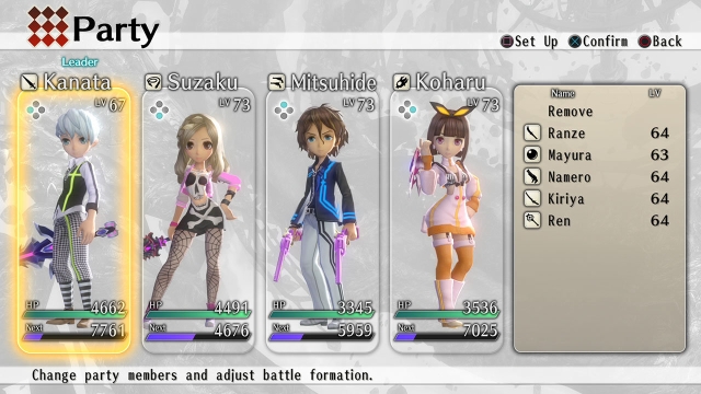 Exist Archive: The Other Side of the Sky (Vita) image