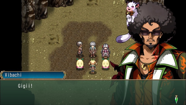 Fernz Gate (Vita) image