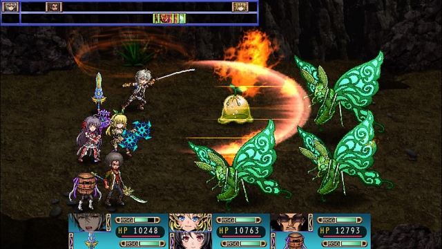 Fernz Gate (Vita) image