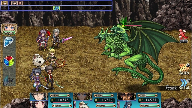 Fernz Gate (Vita) image