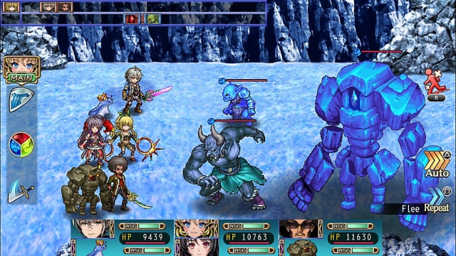 Fernz Gate (Vita) image
