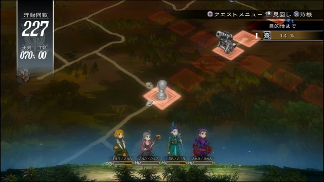 Grand Kingdom (Vita) image