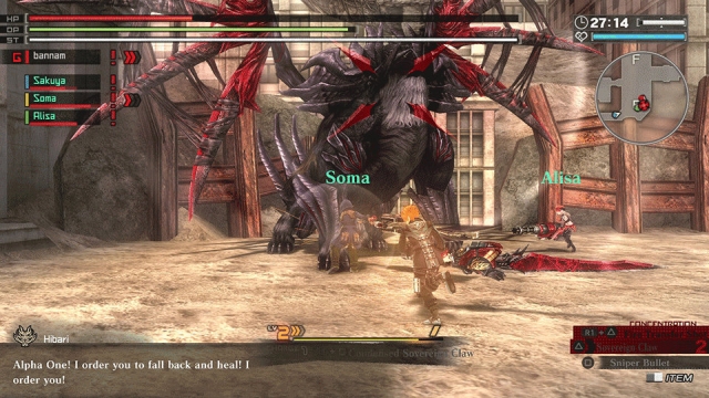 God Eater Resurrection (Vita) image