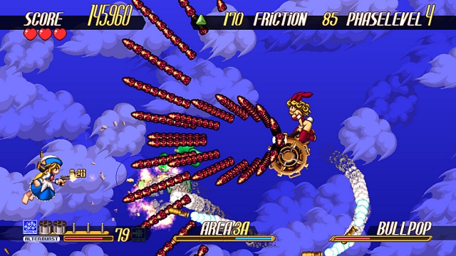 Gundemoniums (Vita) image
