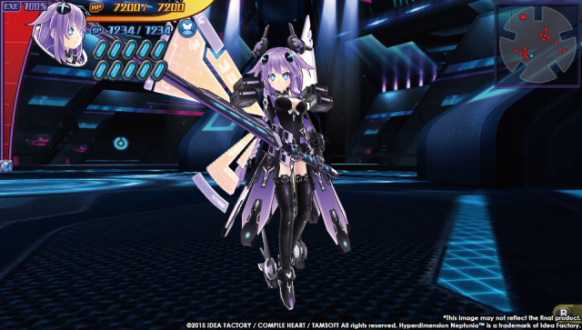 Hyperdimension Neptunia U: Action Unleashed (Vita) image