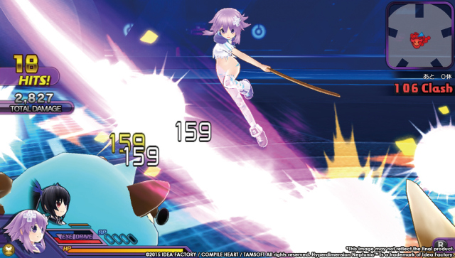 Hyperdimension Neptunia U: Action Unleashed (Vita) image