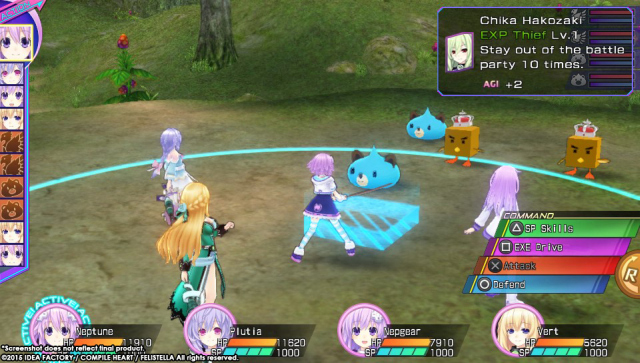 Hyperdimension Neptunia Re;Birth3: V Generation (Vita) image
