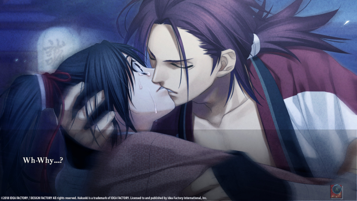 Hakuoki: Edo Blossoms (Vita) image