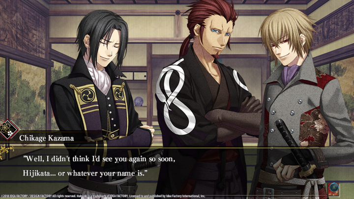 Hakuoki: Edo Blossoms (Vita) image