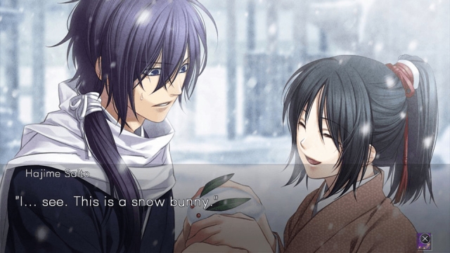 Hakuoki: Kyoto Winds (Vita) image