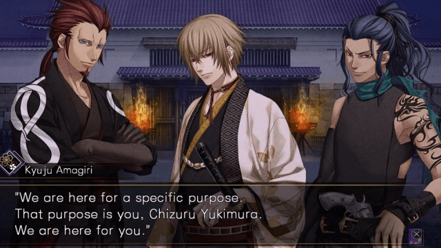 Hakuoki: Kyoto Winds (Vita) image