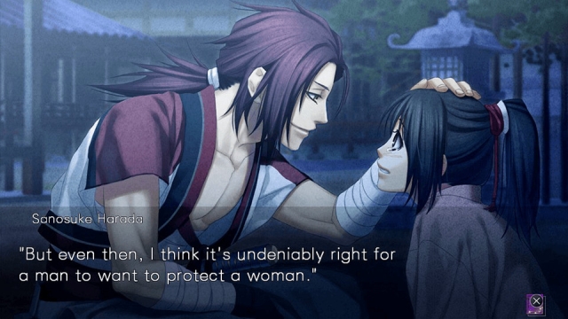 Hakuoki: Kyoto Winds (Vita) image
