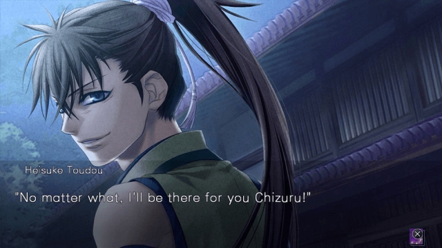 Hakuoki: Kyoto Winds (Vita) image