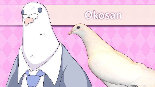 Hatoful Boyfriend (Vita) image