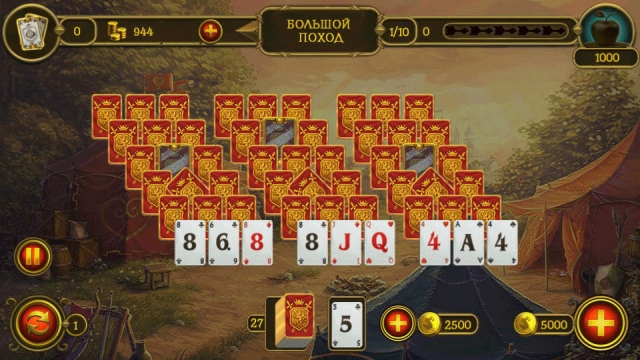 Knight Solitaire (Vita) image