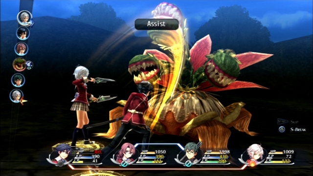 The Legend of Heroes: Trails of Cold Steel (Vita) image