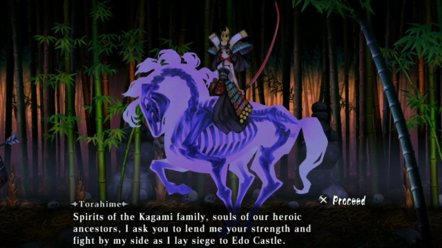 Muramasa Rebirth (Vita) image