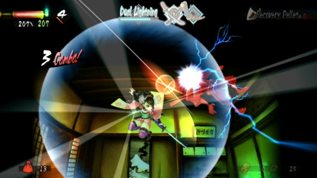 Muramasa Rebirth (Vita) image