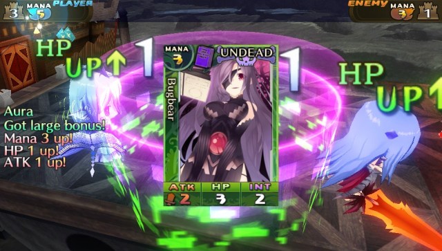 Monster Monpiece (Vita) image