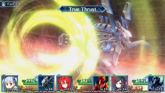 MeiQ: Labyrinth of Death (Vita) image