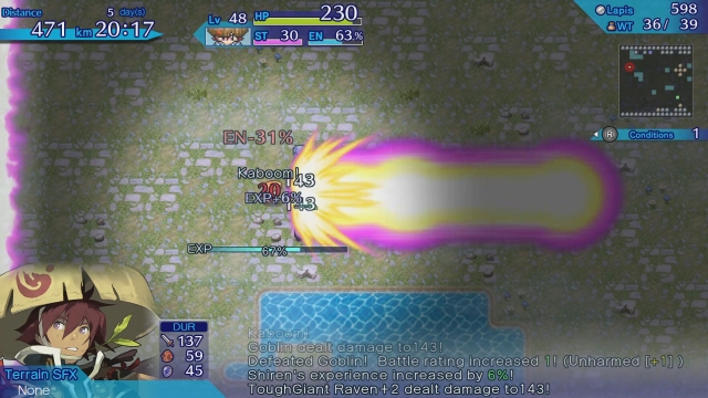Mystery Chronicle: One Way Heroics (Vita) image