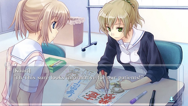 Nurse Love Syndrome (Vita) image