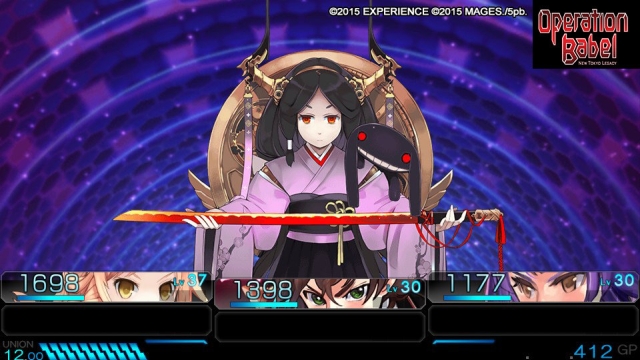 Operation Babel: New Tokyo Legacy (Vita) image