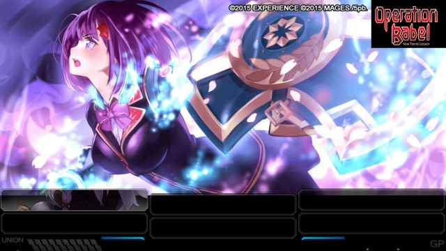 Operation Babel: New Tokyo Legacy (Vita) image