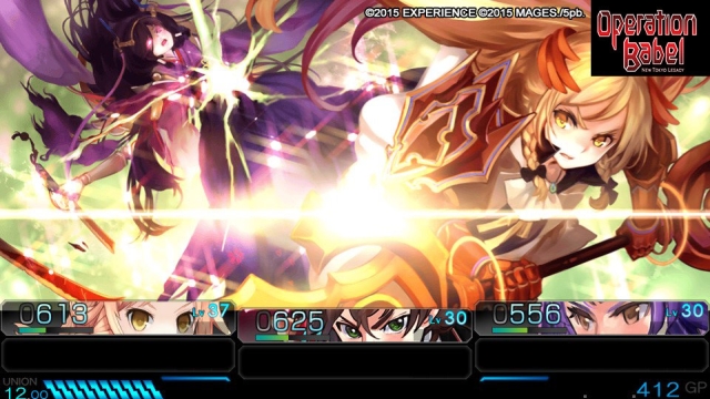 Operation Babel: New Tokyo Legacy (Vita) image