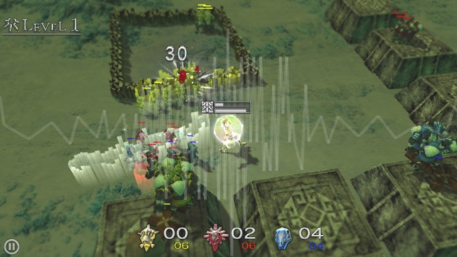 Orgarhythm (Vita) image