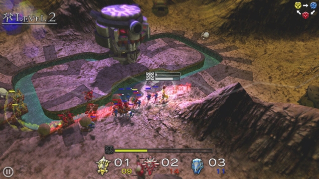 Orgarhythm (Vita) image